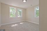 103 Dundalk Avenue - Photo 23