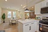 103 Dundalk Avenue - Photo 3