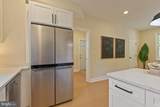 103 Dundalk Avenue - Photo 4