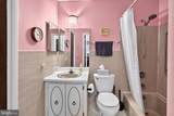 14 E Independence Parkway - Photo 13
