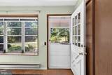 14 E Independence Parkway - Photo 4