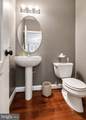 3203 Whisper Lane - Photo 6