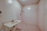 3203 Stonesboro Road - Photo 11