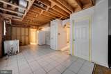3203 Stonesboro Road - Photo 14