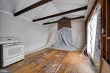 3203 Stonesboro Road - Photo 15