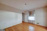 3203 Stonesboro Road - Photo 5