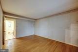 3203 Stonesboro Road - Photo 7