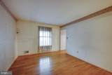3203 Stonesboro Road - Photo 8