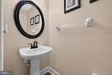 4105 Buxmont Road - Photo 8