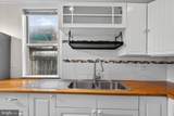 2306 Mercer Street - Photo 12