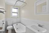 2306 Mercer Street - Photo 21