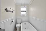 2306 Mercer Street - Photo 22