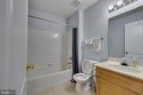 8961 Town Center Circle - Photo 11