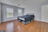8961 Town Center Circle - Photo 13