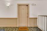 8961 Town Center Circle - Photo 2