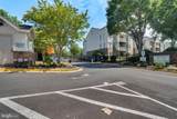 8961 Town Center Circle - Photo 20