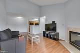8961 Town Center Circle - Photo 6