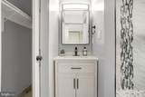 4356 Greenberry Lane - Photo 13