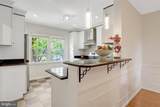 4356 Greenberry Lane - Photo 4