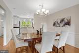 4356 Greenberry Lane - Photo 5