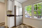 4356 Greenberry Lane - Photo 8