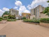 126 Monroe Street - Photo 11
