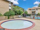 126 Monroe Street - Photo 15