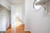 3184 Rivanna Court - Photo 20