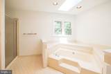 3184 Rivanna Court - Photo 23