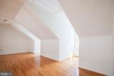 3184 Rivanna Court - Photo 34