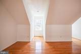3184 Rivanna Court - Photo 35