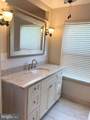 4235 Gibson Court - Photo 4