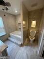4235 Gibson Court - Photo 5