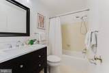 9307 Shari Drive - Photo 74
