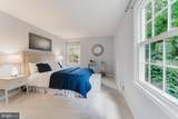9307 Shari Drive - Photo 76
