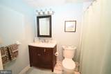 10105 Centennial Station - Photo 24