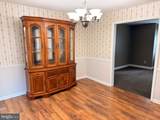 80 Merion Road - Photo 10