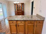 80 Merion Road - Photo 16