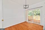8550 Yoder Street - Photo 14