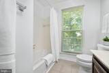 8550 Yoder Street - Photo 28