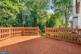 8550 Yoder Street - Photo 32