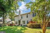 8550 Yoder Street - Photo 33