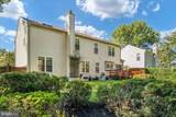 8550 Yoder Street - Photo 34