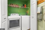 43 Jean Lo Way - Photo 7