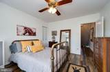 1532 Fayette Avenue - Photo 22