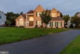 8504 Southfields Circle - Photo 1