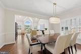8504 Southfields Circle - Photo 11