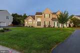 8504 Southfields Circle - Photo 2