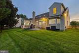 8504 Southfields Circle - Photo 4