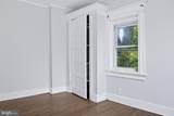 57 Ellsworth Avenue - Photo 5